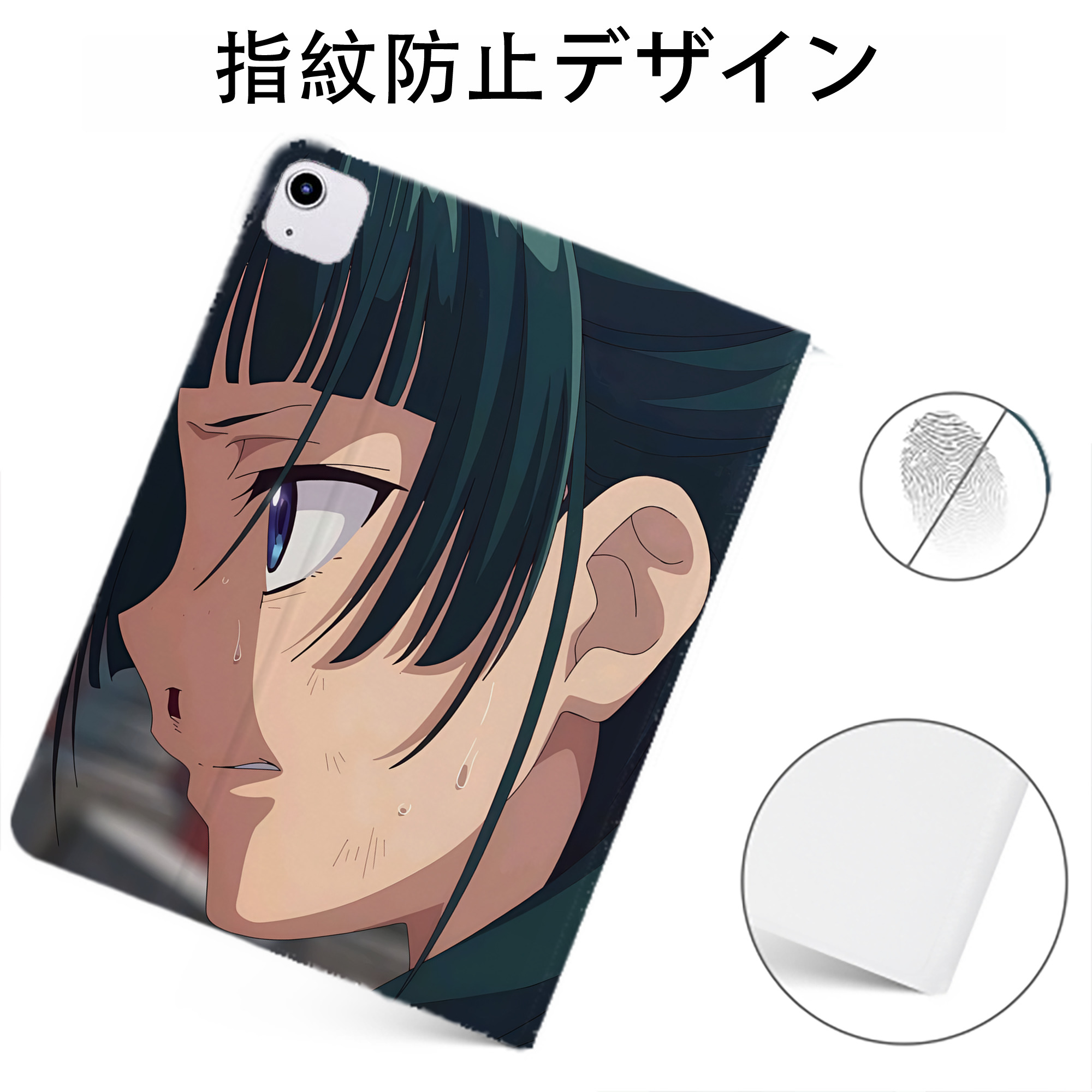 （画像用） 薬屋のひとりごと The Apothecary Diaries IPadケース ペンホルダー付き ブックスタイルデザイン